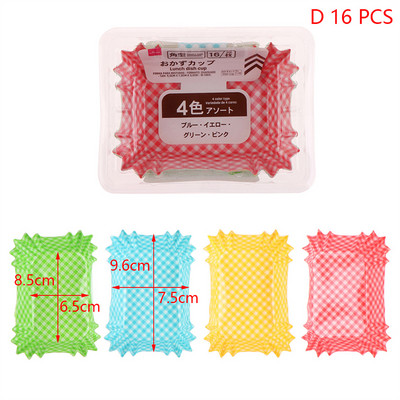 Japāņu stila 15-42gab Eļļas necaurlaidīga papīra kūkas krūze Cupcake ieliktņi Desertu cepšana Cupcake veidņu mafinu futrāļi Bento Mat kūku rīki