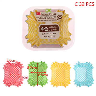 Japāņu stila 15-42gab Eļļas necaurlaidīga papīra kūkas krūze Cupcake ieliktņi Desertu cepšana Cupcake veidņu mafinu futrāļi Bento Mat kūku rīki