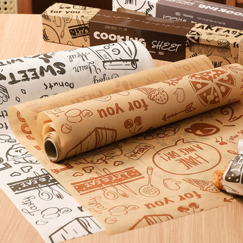 8 м пергаментна хартия за печене Незалепваща маслена хартия Восъчна хартия за декорация Анимационни листове за печене Опаковка за храна Декорация
