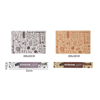 8 м пергаментна хартия за печене Незалепваща маслена хартия Восъчна хартия за декорация Анимационни листове за печене Опаковка за храна Декорация