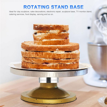 Въртяща се стойка за въртяща се маса за торта - консумативи за печене с регулируема стъргалка за глазура и лагер с гладка въртяща се плоча