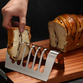 Държач за хляб Практична поставка за тост хляб 4 стила Гладки ръбове Полезен капацитет за няколко филии Поставка за тост хляб Държач