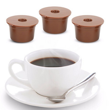 Φλιτζάνι φίλτρου καφέ 3 τμχ συμβατό με καφετιέρα Caffitaly Capsule Coffee Pods επαναχρησιμοποιήσιμες κάψουλες καφέ επαναγεμιζόμενα φίλτρα καφέ