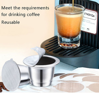 1 τμχ Φίλτρο αναπλήρωσης κάψουλας καφετιέρας εσπρέσο από ανοξείδωτο χάλυβα για επαναχρησιμοποιήσιμες θήκες καφέ φίλτρου μηχανής Nespresso