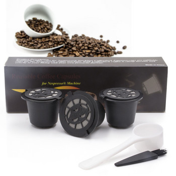 5бр. Многократно използвани филтри за капсули за кафе за машина Nespresso Кафе с четка Комплект лъжици Хранителна пластмаса
