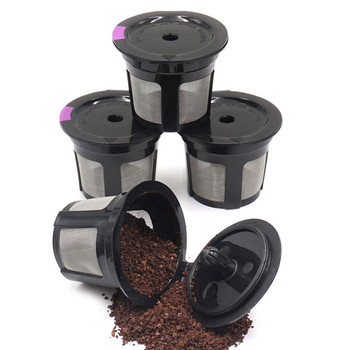 Кафе K-чаша за многократна употреба Филтърни кошници K-Carafe Капсули за кафе Капкомер Съвместим с Keurig Maker iCafilas