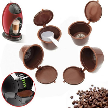 1 ΤΕΜ. Φίλτρο φλιτζανιού καφέ επαναχρησιμοποιούμενης κάψουλας καφετιέρας για επαναγεμιζόμενο φίλτρο θήκης καφέ Nescafe για το Dolce Gusto