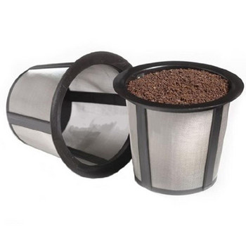 Мрежеста чаша за филтър за кафе от неръждаема стомана Черен метал Чаени листа Кухня k-чаша Аксесоари за вливане на чай Многократна употреба за кафе