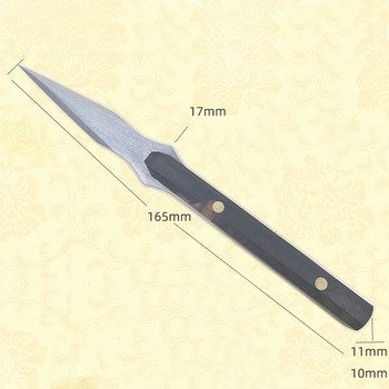 ΝΕΟ 1 τεμ Μαχαίρι τσαγιού από ανοξείδωτο χάλυβα, κινέζικο Puer Tea Needle Cutter Damascus