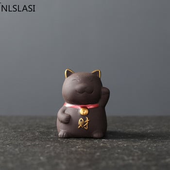 NLSLAISI 1 БР. Yixing Purple Clay Small Tea Pet Lucky Cat Figurine Ornament Бутикови аксесоари за чай Занаяти Декорация за домашен чай