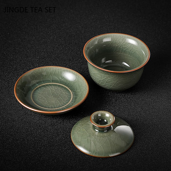 Традиционна напукана с лед керамика Gaiwan Home Teacup Пътна купа за чай Китайски прибори за чай Аксесоари Съдове за напитки Лична чаша 140 ml