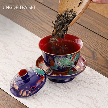 Enamel Color Three CAI Gaiwan Exquisite κεραμικό μπολ τσαγιού με καπάκι Φλιτζάνι τσαγιού κινέζικο σετ τσαγιού Δώρα υψηλής ποιότητας έγχυση τσαγιού