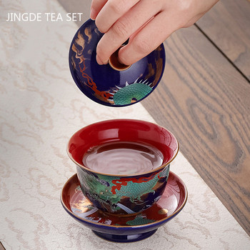 Емайлиран цвят Три CAI Gaiwan Изящна керамична купа за чай с капак Чаша за чай Китайски сервиз за чай Подаръци Висококачествена настойка за чай