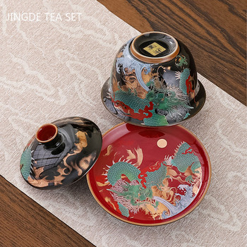 Емайлиран цвят Три CAI Gaiwan Изящна керамична купа за чай с капак Чаша за чай Китайски сервиз за чай Подаръци Висококачествена настойка за чай