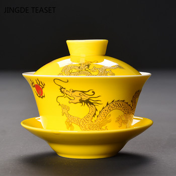 Керамична чаша за чай Gaiwan в стил Miyayan, ръчно изработена чаша с китайски дракон, купа за супник, ретро порцеланова чаша за чай, 200 ml
