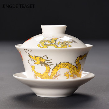 Керамична чаша за чай Gaiwan в стил Miyayan, ръчно изработена чаша с китайски дракон, купа за супник, ретро порцеланова чаша за чай, 200 ml