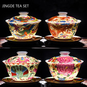 Palace Emalja Dragon Pattern Ceramic Gaiwan Ķīniešu roku darbs tējas tase Ceļojumu tējas trauks Mājas tējas piederumi Aksesuāri Dzērienu trauki 170ml