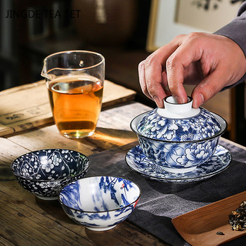 Vintage Μπλε και Λευκή Πορσελάνη Gaiwan Χειροποίητο Κεραμικό Φλιτζάνι Τσαγιού Φορητό Ταξιδιωτικό Τσαγιού Κινέζικο Σπίτι Teaware Personal Cup 150ml