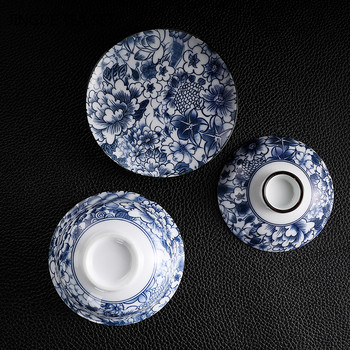 Vintage Μπλε και Λευκή Πορσελάνη Gaiwan Χειροποίητο Κεραμικό Φλιτζάνι Τσαγιού Φορητό Ταξιδιωτικό Τσαγιού Κινέζικο Σπίτι Teaware Personal Cup 150ml