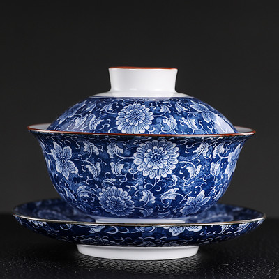 Vintage zilā un baltā porcelāna Gaiwan rokām darināta keramikas tējas krūze, pārnēsājama ceļojumu tējas trauks, ķīniešu mājas tējas trauks personīgā krūze 150 ml