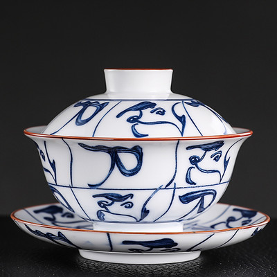 Vintage zilā un baltā porcelāna Gaiwan rokām darināta keramikas tējas krūze, pārnēsājama ceļojumu tējas trauks, ķīniešu mājas tējas trauks personīgā krūze 150 ml