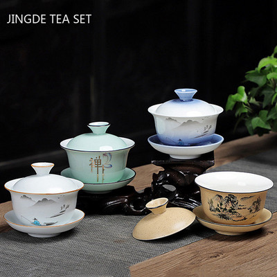 Персонализиран винтидж сервиз за чай, керамична купа за чай Gaiwan, чаша за чай с капак, преносим порцеланов чай за инфузер, китайска майсторска чаша