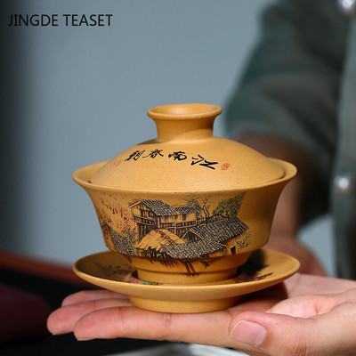 Yixing purpursarkanā māla tēja Gaiwan tējas krūze ar rokām apgleznota tēja Tureen ķīniešu retro tējas komplekta piederumi Tējas ceremonijas dzēriens Mājas 120ml