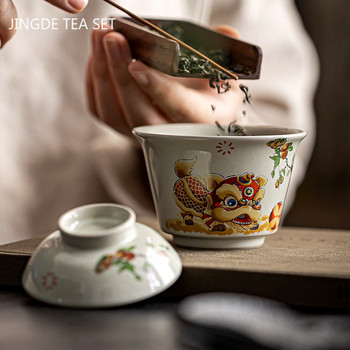 Κεραμικό χειροποίητο Gaiwan Creative Color Painting Lion Tea Tureen φορητό μπολ γραφείου με κάλυμμα Κινέζικο σετ τσαγιού φλιτζάνι τσαγιού