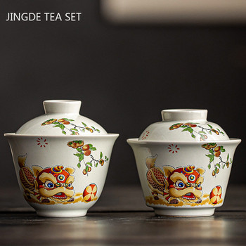 Керамична ръчно изработена Gaiwan Creative Color Painting Lion Tea Tureen Преносима офисна купа за чай с капак Чаша за чай Китайски сервиз за чай