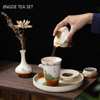 Винтидж керамична супница за чай Ръчно рисуван пейзаж Gaiwan Домашна керамика Чаша за чай Китайски сервиз за чай Аксесоари Консумативи за маса за чай