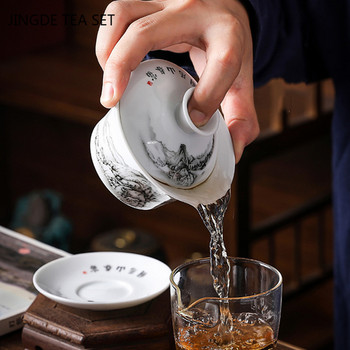 Китайски син и бял порцелан Gaiwan Преносима купа за чай за пътуване Домашна керамична чаша за чай Ръчно изработени прибори за чай Лична единична чаша 140 ml