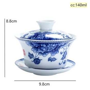 Κινεζική Μπλε και Λευκή Πορσελάνη Gaiwan Φορητό Ταξιδιωτικό Μπολ Σπίτι Κεραμικό Φλυτζάνι Τσαγιού Χειροποίητο Teaware Personal Single Cup 140ml