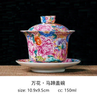 Palace Style keramikas Gaiwan emaljas krāsa ar vāku tējtasīti Light Luxury Chinese Beauty Tea Infuser Mājas tējas komplekta piederumi