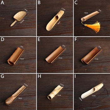 Висококачествени аксесоари за чай Китайски Kongfu Дървени бамбукови ретро стил Ложичка за натурален чай Деликатна лъжица Преносима бамбукова чаена лъжичка