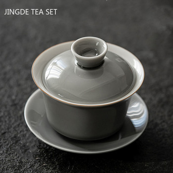 Традиционна керамика със сива глазура Gaiwan Домашно ръчно изработена супница за чай Плътен цвят с капак Чаша за път Преносими принадлежности за чай