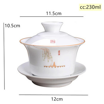 Китайски ръчно изработен бял порцелан Gaiwan Ръчно рисувани цветя Купа за чай Домакински керамични прибори за чай Лична чаша 230 ml