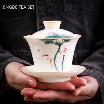 Suet Jade White Porcelain Gaiwan Ръчно рисуван Lotus Pattern Чаша Чаша за пътуване Купа за чай Китайски керамични прибори за чай 180 ml