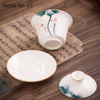 Suet Jade White Porcelain Gaiwan Ръчно рисуван Lotus Pattern Чаша Чаша за пътуване Купа за чай Китайски керамични прибори за чай 180 ml