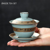 Ķīniešu vintage ledus krekinga glazūra Keramika Gaiwan Travel tējas trauks Mājas tējas trauki Aksesuāri Dzērienu trauki Personīgā tējas krūze 150 ml