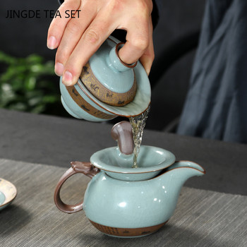 Китайски винтидж керамика с напукана ледена глазура Gaiwan Travel Tea Bowl Домашни принадлежности за чай Аксесоари Съдове за напитки Лична чаша за чай 150 ml