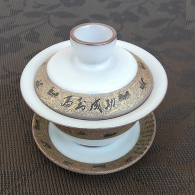 Ķīniešu vintage ledus krekinga glazūra Keramika Gaiwan Travel tējas trauks Mājas tējas trauki Aksesuāri Dzērienu trauki Personīgā tējas krūze 150 ml