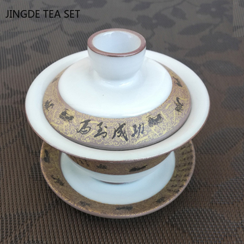 Ķīniešu vintage ledus krekinga glazūra Keramika Gaiwan Travel tējas trauks Mājas tējas trauki Aksesuāri Dzērienu trauki Personīgā tējas krūze 150 ml