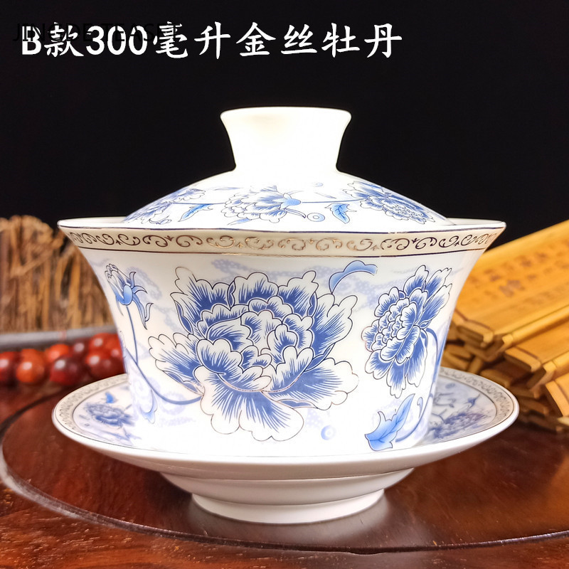 Jingdezhen Ceramic Gaiwan Ziedu raksts Tējas tase Ar rokām gatavota tēja ķīniešu baltā porcelāna tējas komplekts Aksesuāri Tējas ceremonija