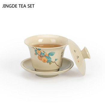 Висококачествен керамичен Gaiwan, ръчно изработен преносим сервиз за чай, комплект за чаши за чай в китайски стил, домашен порцеланов купа за чай Персонализирани подаръци за чай