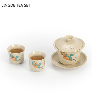 Висококачествен керамичен Gaiwan, ръчно изработен преносим сервиз за чай, комплект за чаши за чай в китайски стил, домашен порцеланов купа за чай Персонализирани подаръци за чай
