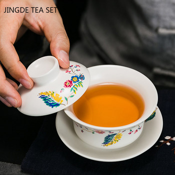 Китайска ръчно изработена керамична чаша за чай Gaiwan Ръчно рисувани шарки на цветя Чаена супница Домакински прибори за чай Персонална чаша за пътуване 120 ml