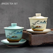 Ķīniešu stila rokām gatavota vāka bļoda, pielāgota keramika Gaiwan tējas krūze pārnēsājams tējas komplekts mājas biroja tējas trauks, dzēriens 170 ml