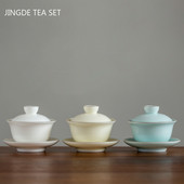 Ar rokām darināta baltā porcelāna tējas automāts mājsaimniecības Sancai Gaiwan tējas ceremonijas aksesuāri Boutique keramikas tējas bļoda ar vāku