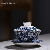 Retro roku darbs zilā un baltā porcelāna Gaiwan ķīniešu keramikas tējas trauks mājsaimniecības tējas trauki dzēriena pārnēsājams personīgais krūze 190 ml
