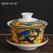 Jingdezhen zilā un baltā porcelāna Gaiwan tējas krūze, rokām gatavota keramikas tējas trauks, ķīniešu mājas porcelāna tējas trauks, dzēriens 250 ml